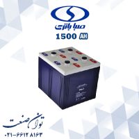 باتری 2 ولت 1500 آمپر سیلد ساکن صبا باتری