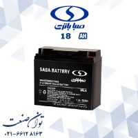 باتری 12 ولت 18 آمپر یو پی اس صبا باتری