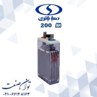 باتری 2 ولت 200 آمپر opzs صبا باتری