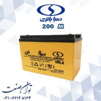 باتری 12 ولت 200 آمپر یو پی اس صبا باتری