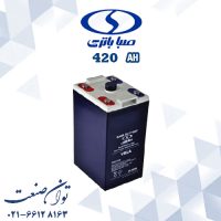 باتری 2 ولت 420 آمپر سیلد ساکن صبا باتری