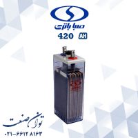 باتری 2 ولت 420 آمپر opzs صبا باتری
