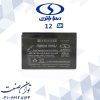 باتری 12 ولت 12 آمپر یو پی اس صبا باتری