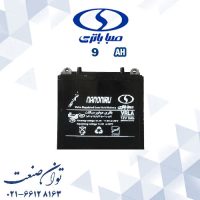 باتری موتورسیکلت 9 آمپر 12 ولت صبا