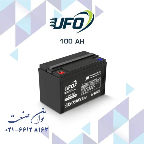 باتری 100 آمپر یو پی اس یوفو