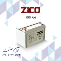 باتری 12 ولت 100 آمپر یو پی اس زیکو 3 باتری 12 ولت 100 آمپر یو پی اس زیکو