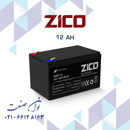 باتری 12 ولت 12 آمپر یو پی اس زیکو