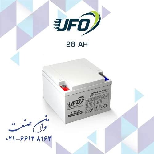 باتری 12 ولت 28 آمپر یو پی اس یوفو