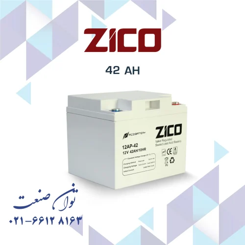 باتری 12 ولت 42 آمپر یو پی اس زیکو