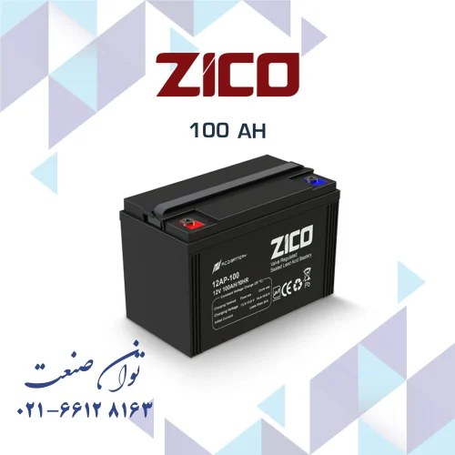 باتری یو پی اس 100 آمپر زیکو