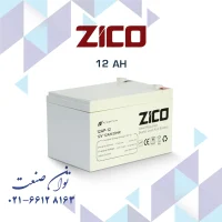 باتری 12 ولت 12 آمپر یو پی اس زیکو 3 باتری یو پی اس 12 آمپر زیکو