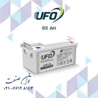 باتری 12 ولت 65 آمپر یو پی اس یوفو 3 باتری یو پی اس 12 ولت 65 آمپر یوفو
