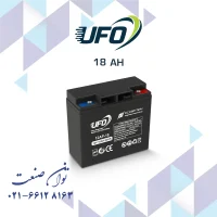 انتخاب ups مناسب 13 باتری یو پی اس 18 آمپر یوفو