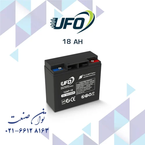 باتری یو پی اس 18 آمپر یوفو