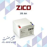 باتری 12 ولت 28 آمپر یو پی اس زیکو 3 باتری یو پی اس 28 آمپر زیکو