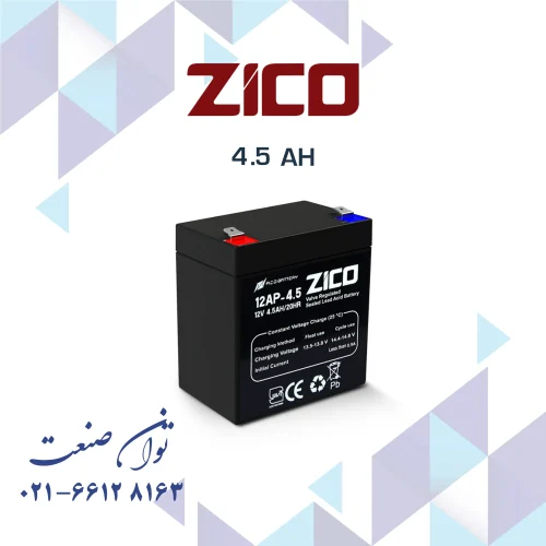 باتری یو پی اس 4.5 آمپر زیکو