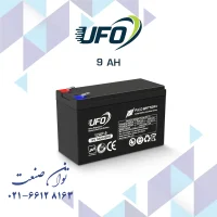 باتری یو پی اس 9 آمپر یوفو