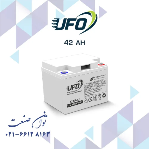 خرید باتری 12 ولت 42 آمپر یو پی اس یوفو