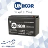 باتری یو پی اس یونیکور 100 آمپر 4 باتری یو پی اس یونیکور 100 آمپر